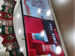 -茶百道(下沙宝龙二期店)