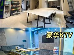 -寒舍户外烧烤团建聚会别墅轰趴馆(安农大店)
