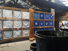 -璞真扎染博物馆