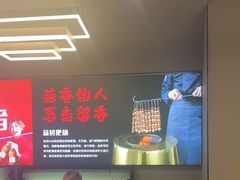 -正丰源大缸烧烤(人民路店)
