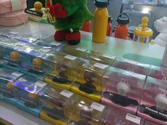-幻物社(万象天地店)