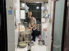 -易毛特色牛肉面(解放碑步行街店)