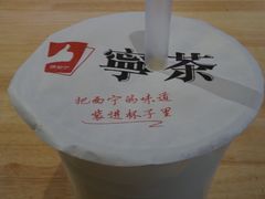 甜醅奶茶-宁茶·西宁特色奶茶(北家姓总店)
