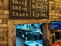 -江味龙虾馆·裸蓝龙虾(南山店)