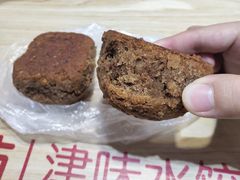 -中山美食街