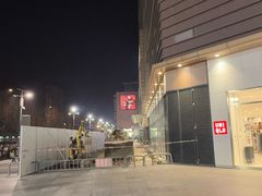 -吾悦广场(常州武进店)