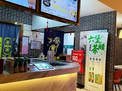 -梧州双钱龟苓膏(丽港航母店)