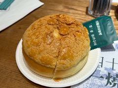 -文华冰室(八号仓店)