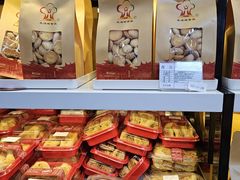 -生活林(河北路店)