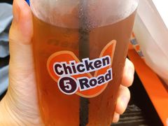 乌龙茶-前进5路汉堡炸鸡(前进五路店)