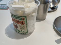 -虎婆冷饮店·海南特色炒冰(三亚湾店)