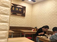 大堂-黑皮酸菜鱼(绣花巷店)