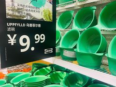 -IKEA宜家家居(南京商场)