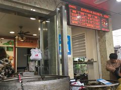 -赵记粽子(司前街店)
