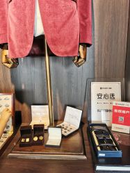 -优山定制西服衬衫大衣(国贸店)
