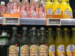 -BLT精品超市(国贸商城店)
