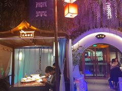-庭院江南菜•烤鸭•非遗传承(丰台总部基地店)
