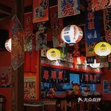 西安探店 ｜ 仙隐小鹿｜超火爆台式日料