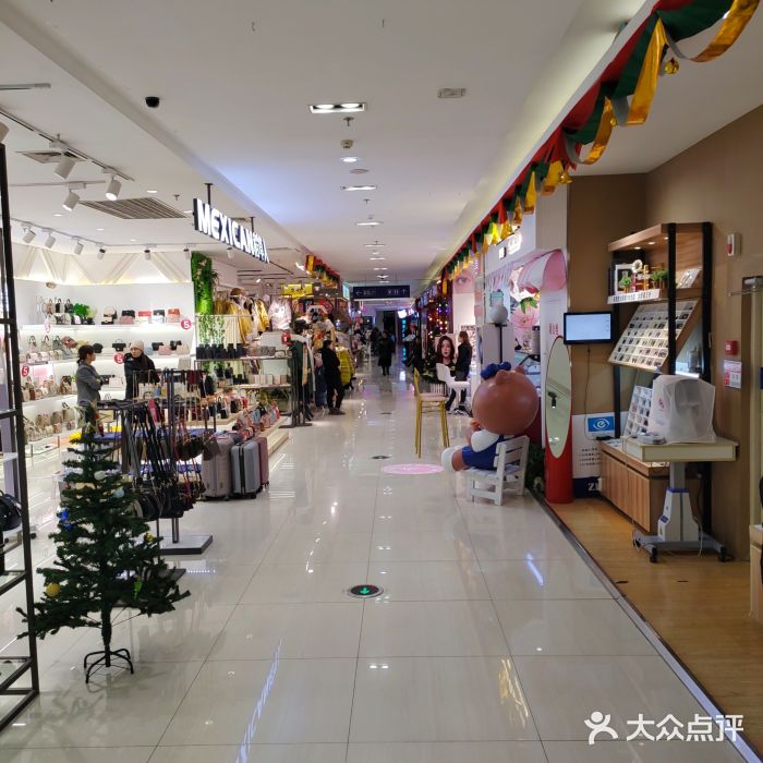 友誼商城(新運大街店)-圖片-遼陽購物-大眾點評網