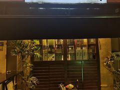 -鹤汀居酒屋•家庭料理•烧鸟酒肆(新街口店)