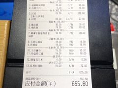 -鲜潭蒸汽石锅鱼(五道口购物中心店)
