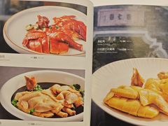 -南园酒家(前进路店)