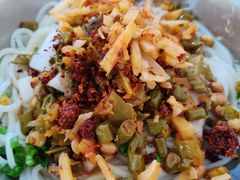卤肉粉-瘦子桂林米粉店(总店)