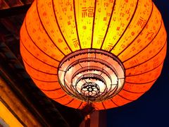 -茅山东方盐湖城景区