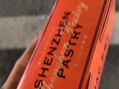 -御蝶坊KNAC(西荟城店)