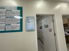 -美联众合动物医院·24h京西诊疗中心
