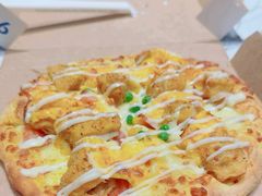 -达美乐比萨(宁海一里分店)