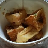 面食