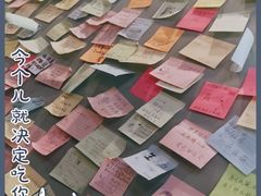 -老崔的面馆(玉函路店)