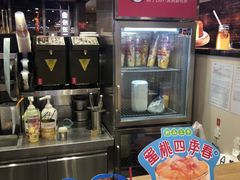 -蜜雪冰城(陆家嘴店)