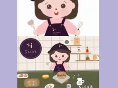 6英寸复古风动物奶油蛋糕-艾加柒克蛋糕茶歇甜品台(春熙路店)