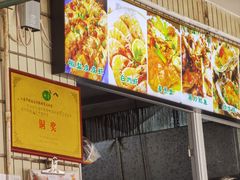 -有间冰室(侨港风情街店)