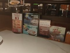 -老阿爸鲜鱼土菜(园区永旺店)