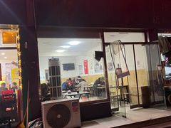 -安徽太和板面(临泓路店)