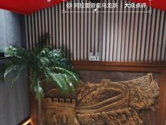 -陈熹公民族美食文化餐厅(中华广场店)