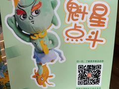 -张掖市博物馆