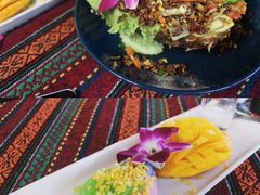 -Tikky Cafe