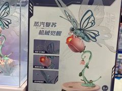 -TOYSRUS玩具反斗城(深圳布吉万象汇店)