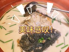 -耕渔小院·湖南鱼鲜(望城店)
