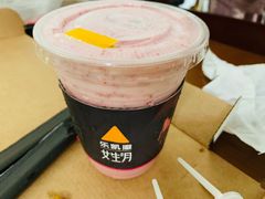 -乐凯撒披萨(欢乐颂购物中心店)