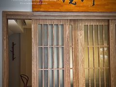 门面-拂晓山房·私房川菜(西门店)