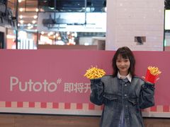 -淄博万象汇