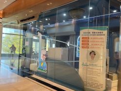 -唯儿诺儿童医院·儿科·眼科(新天地店)