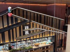 -初蓉丨遇见新川菜(亲贤街荣耀店)
