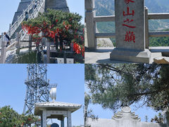 -沂蒙山旅游区龟蒙景区