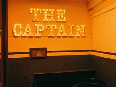-船长酒吧 The Captain